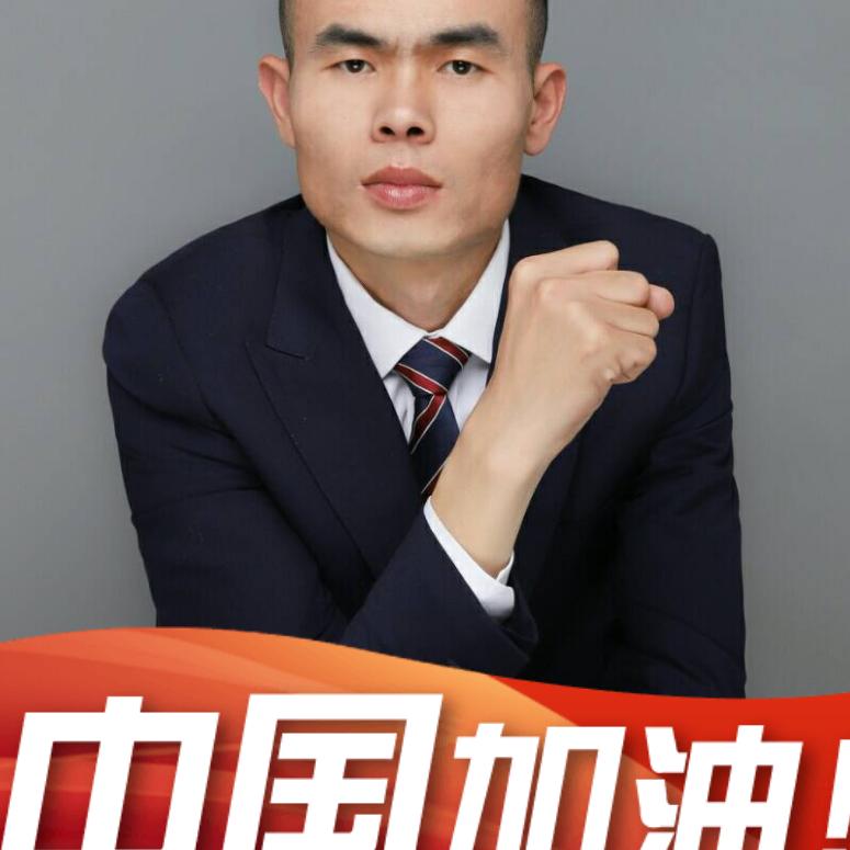 东莞市亿宝人力资源