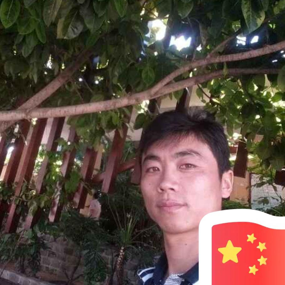 @袁哥