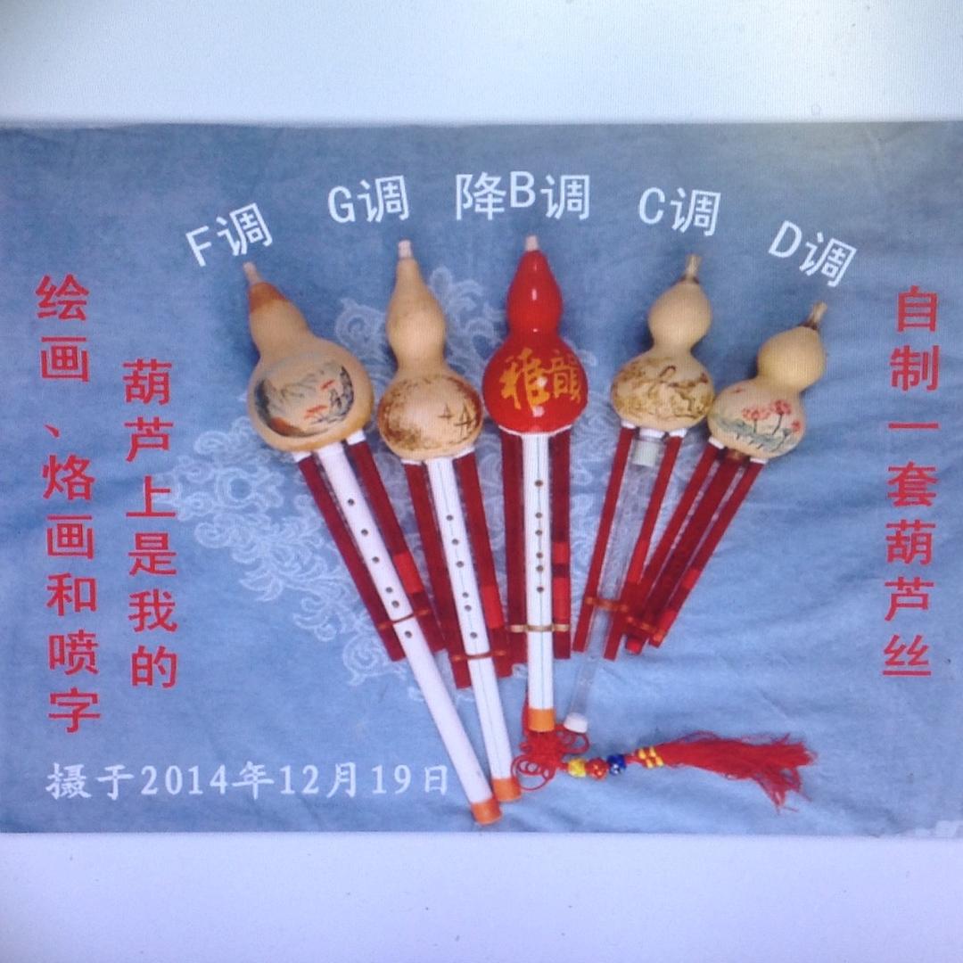 咏月（连赞不要超过三个）