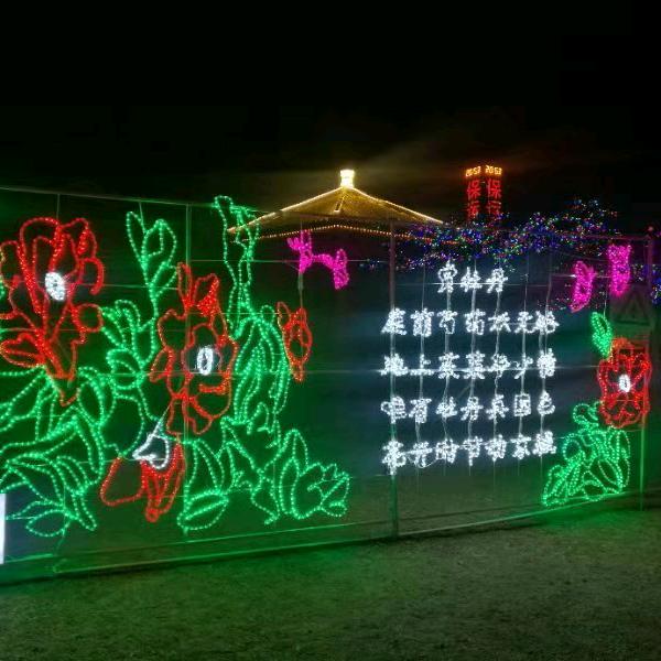 常回家看看
