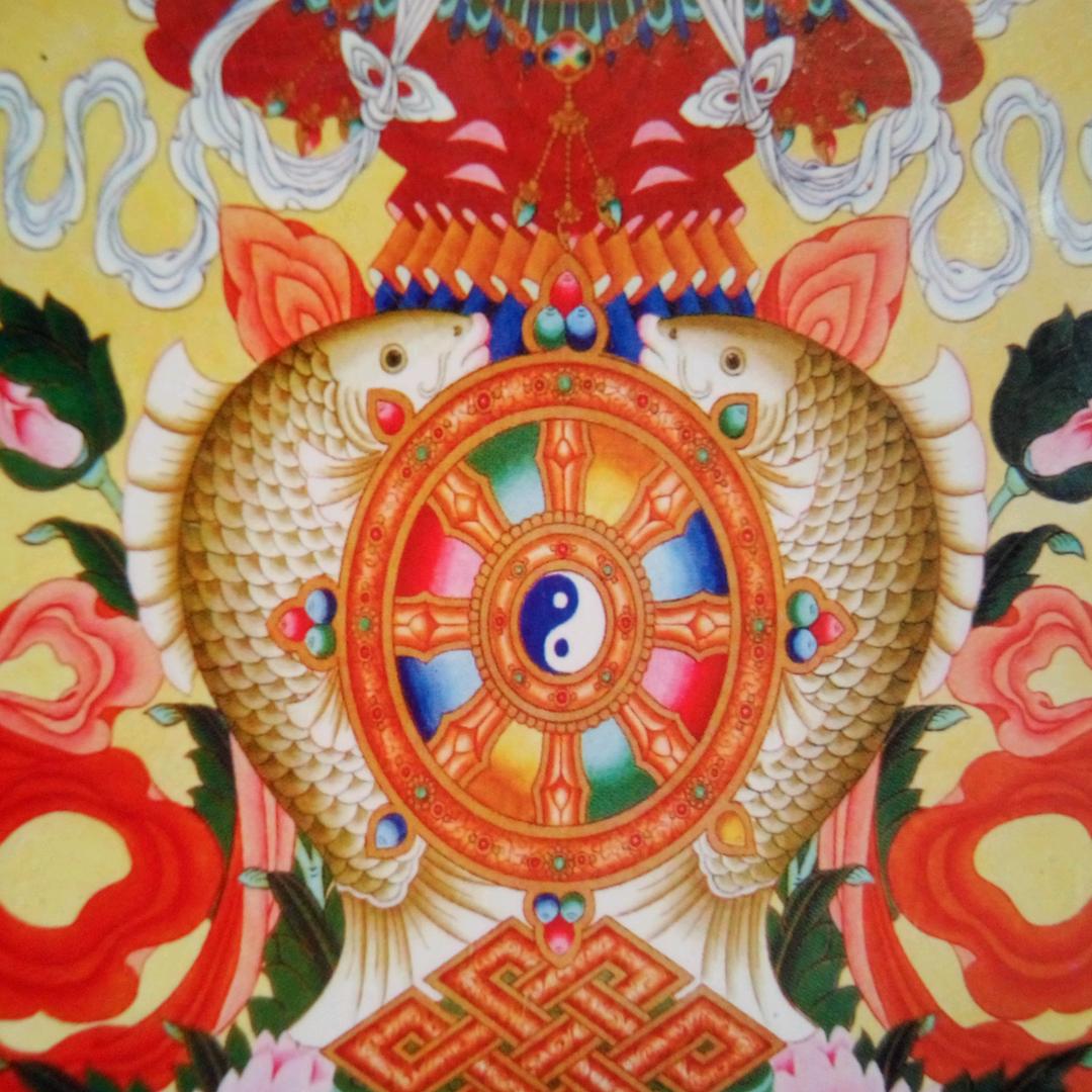 扎西德勒