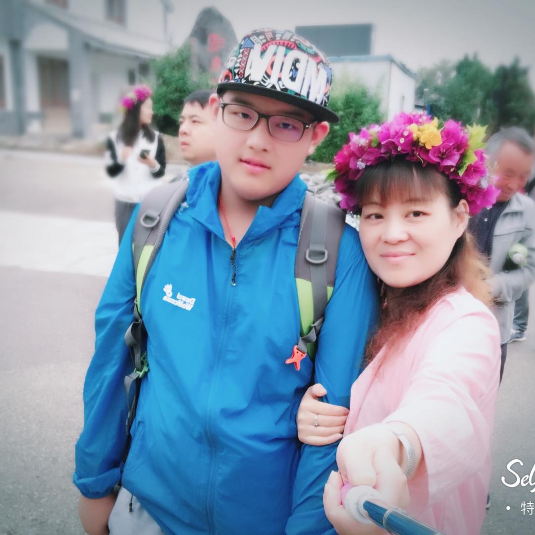 幸福的女人