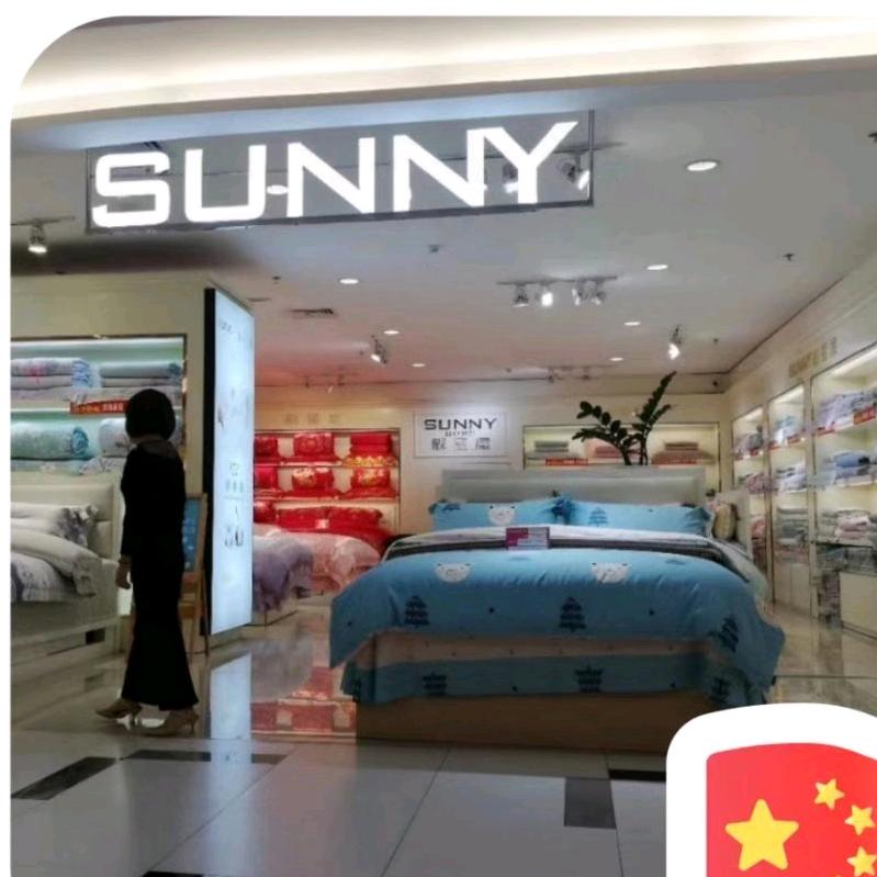 Sunnyhome靓丽屋时尚家居