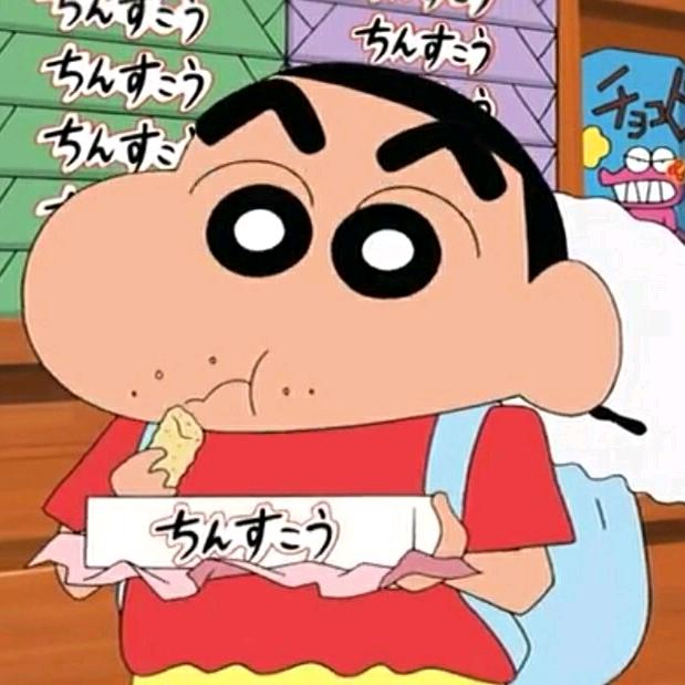 大头丶