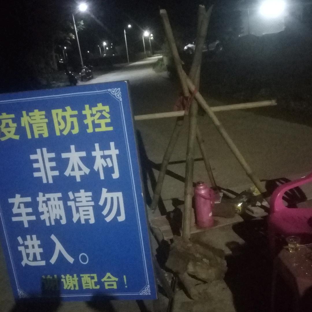 开心就好😄