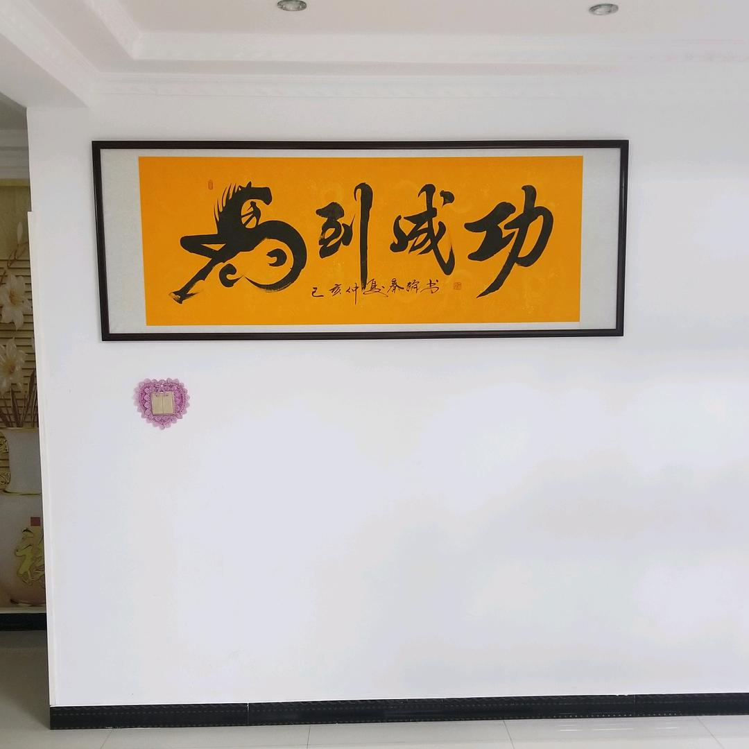 威武霸气兵哥