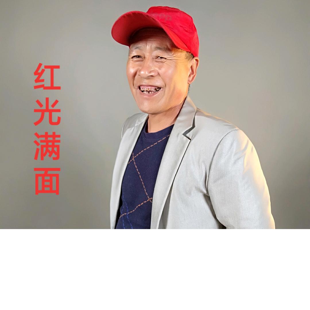 本县