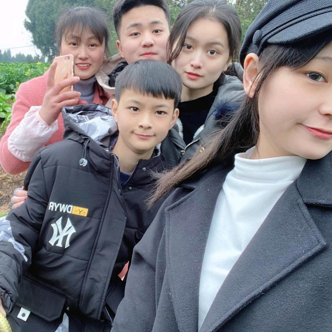 吉祥四宝