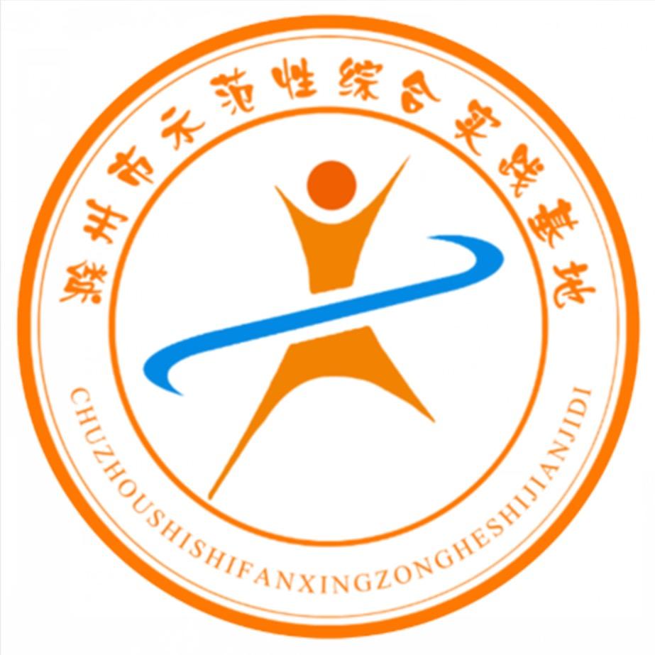 chuzhoujidi