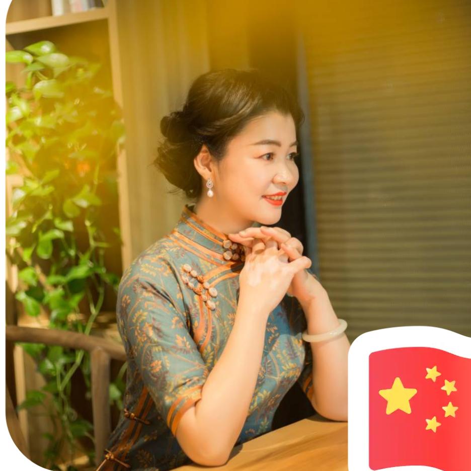 米粒儿