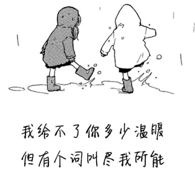 漫步云端001
