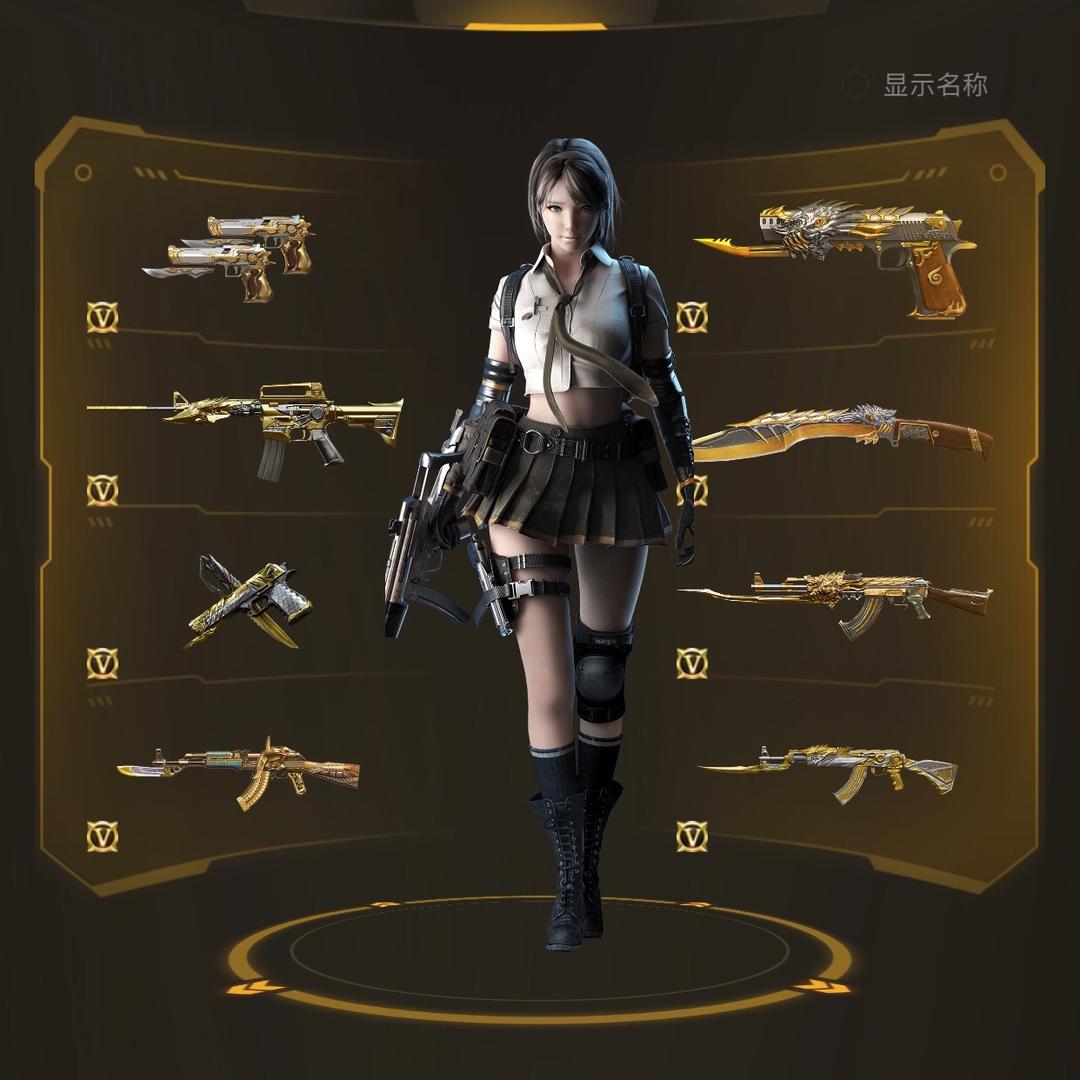 心态