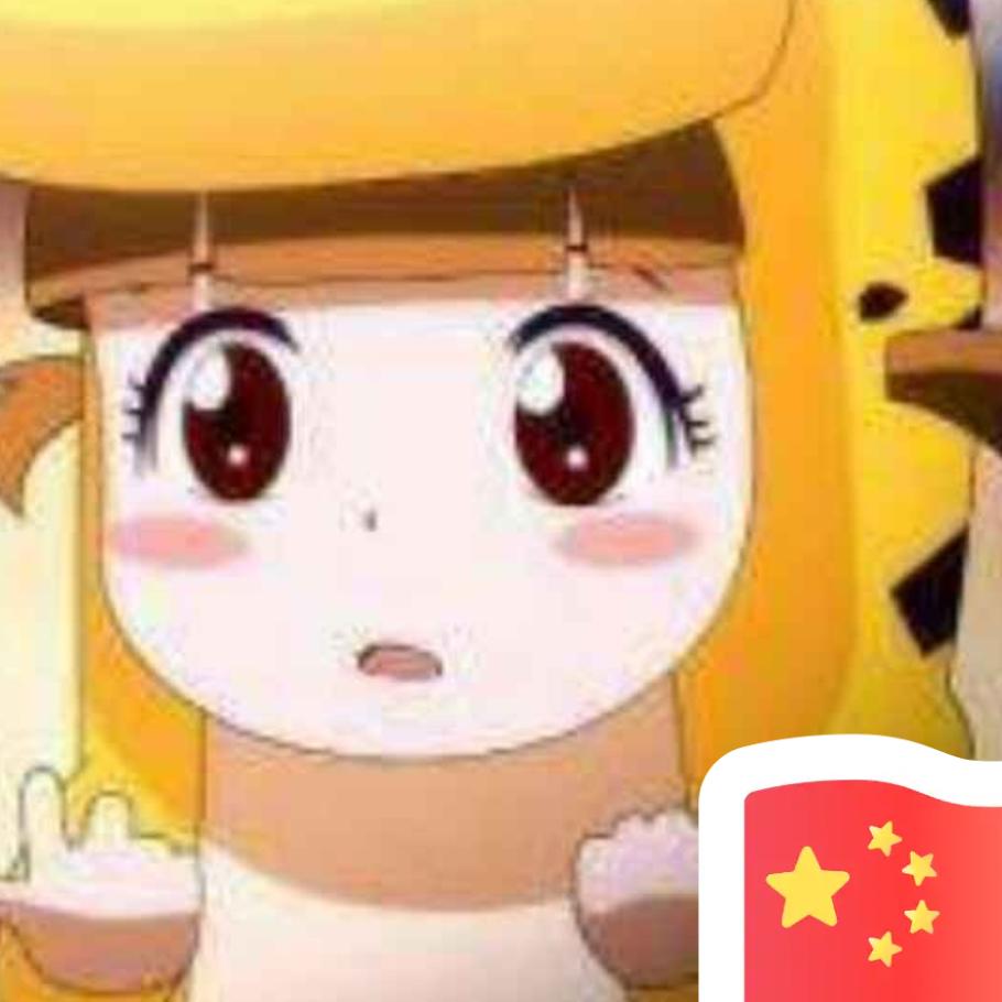 感谢一路上有你