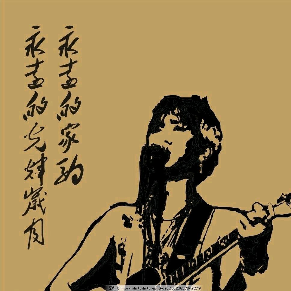 灞波儿奔