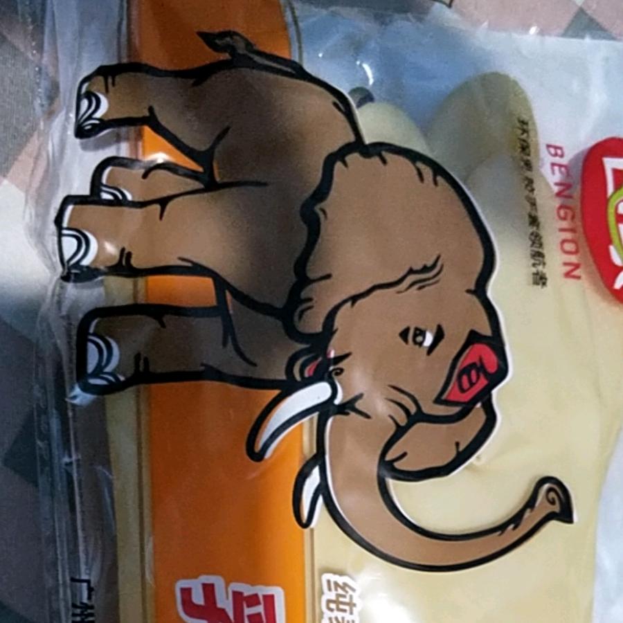 北郊唐哥