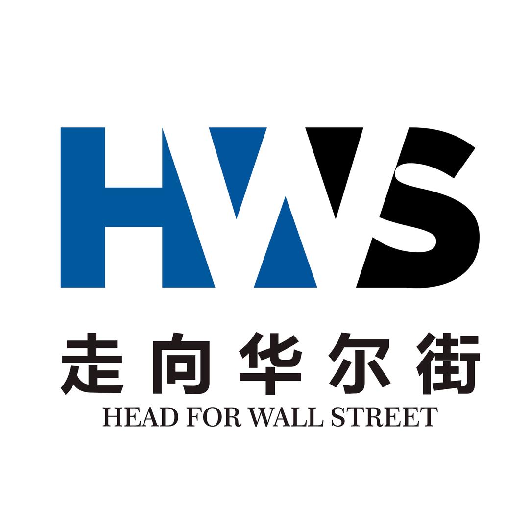 走向华尔街   Head for WS