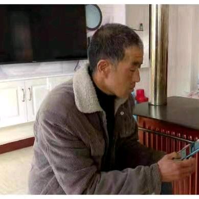 掌柜