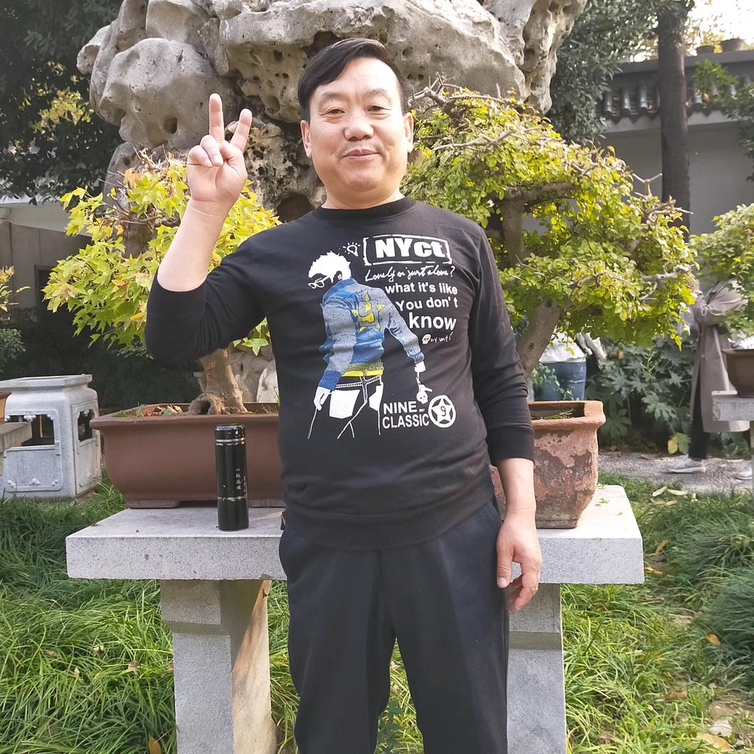 的哥老郭的家人vlog
