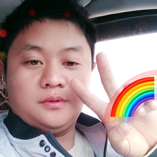 我爱你