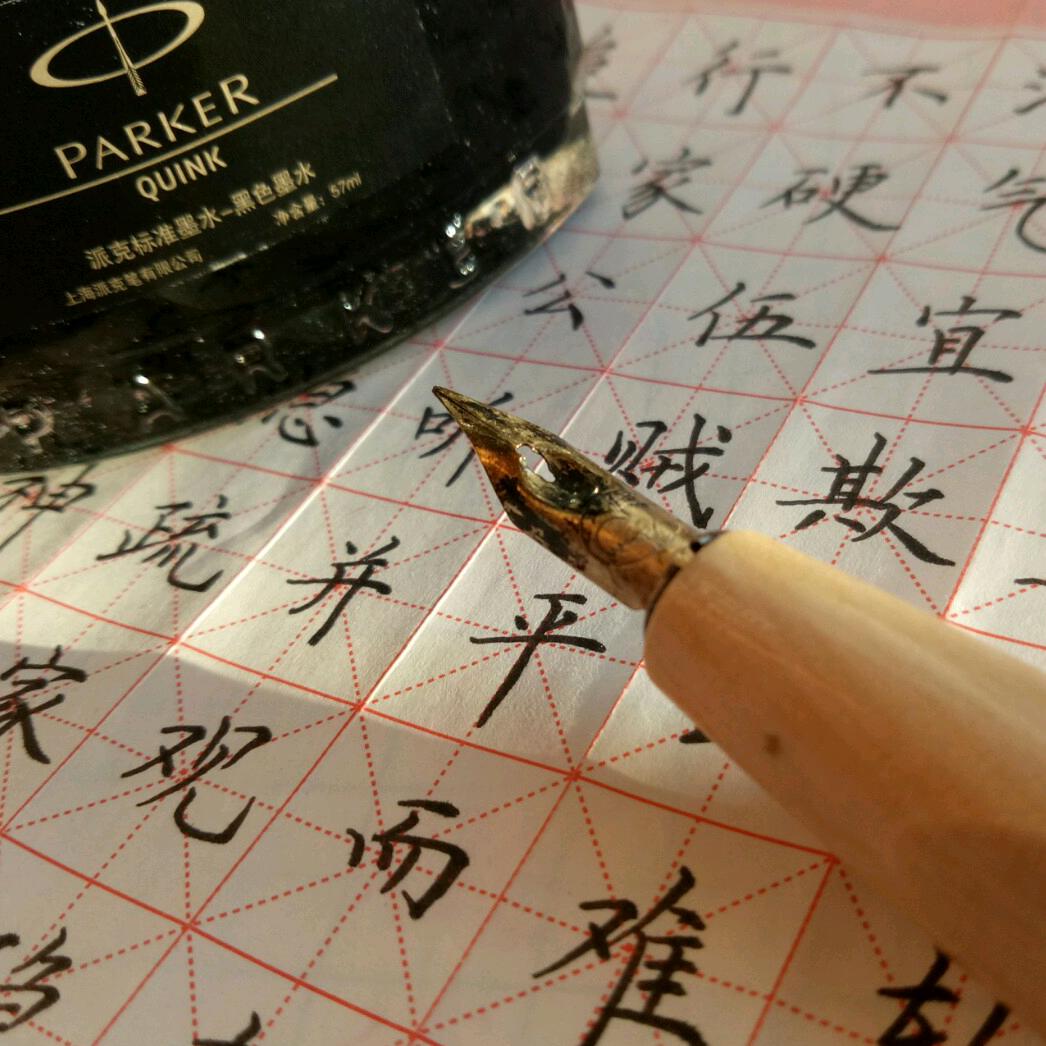 苏英志书画工作室