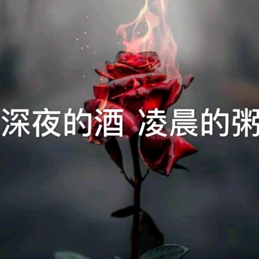 呕吼