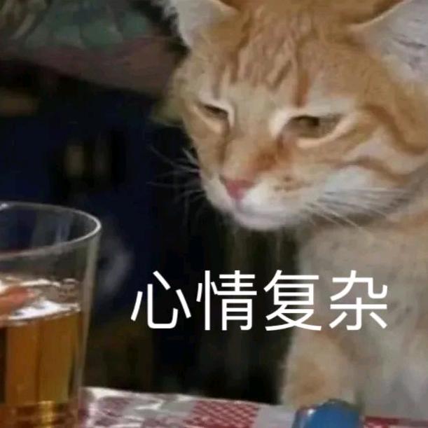 喝了一口水，长了三斤肉