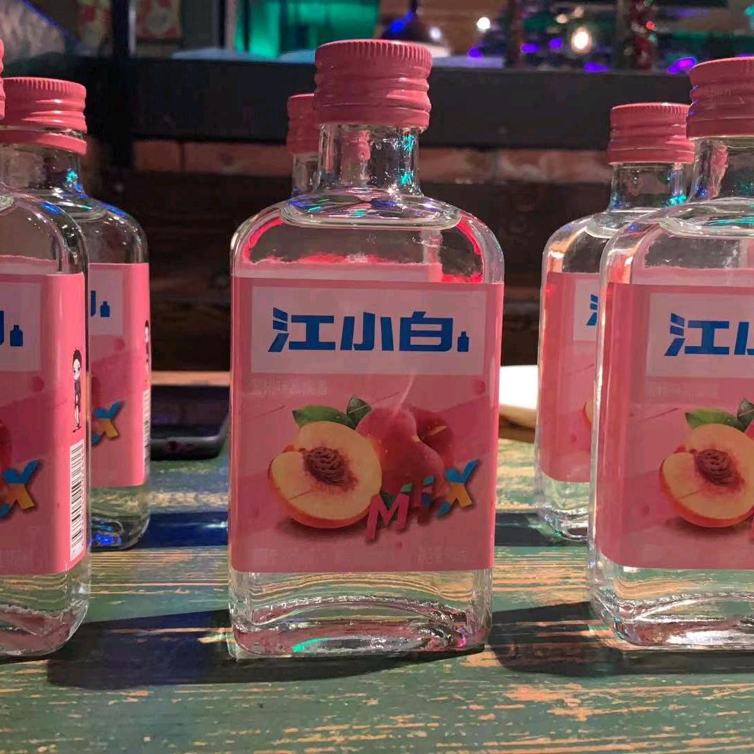 【斌子】
