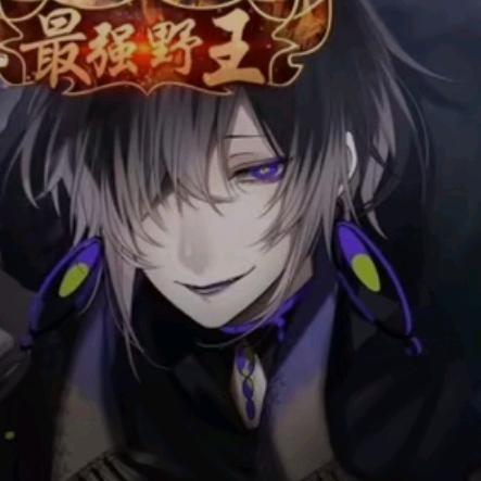 🌈🌈龙殇🌈🌈