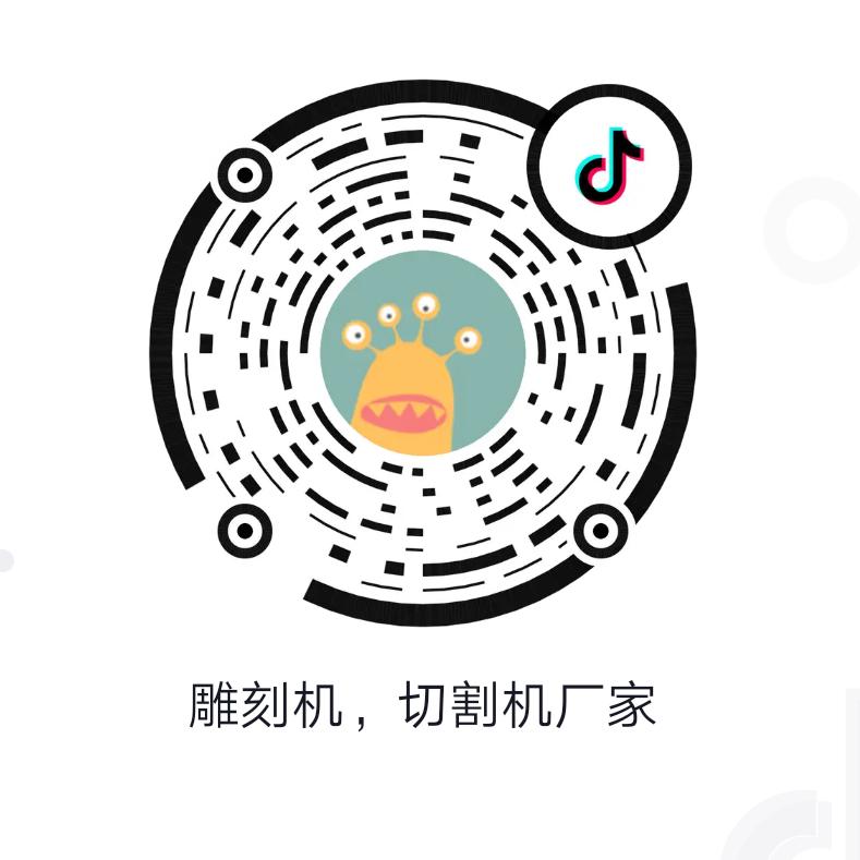 慧鑫雕刻机