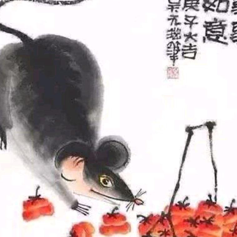 灿灿
