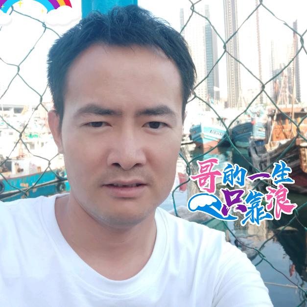 幸V运之巅