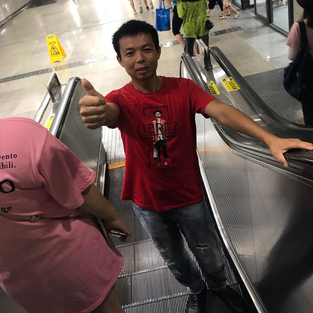 金亿机械修配