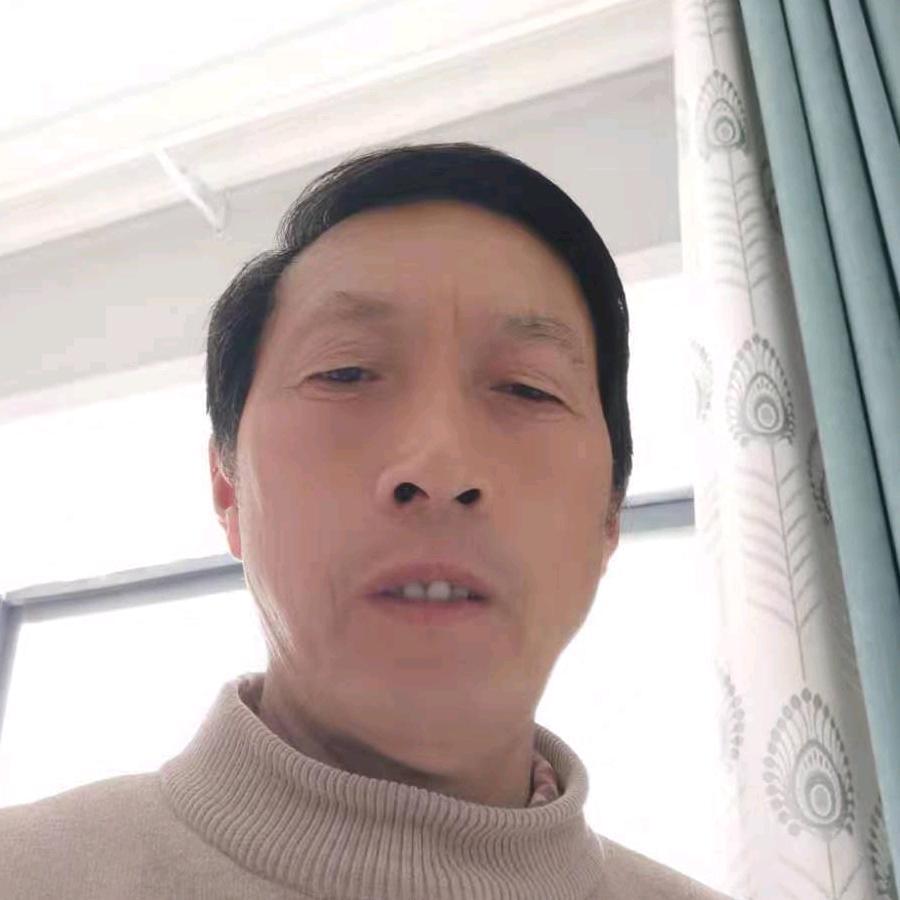 一生平安