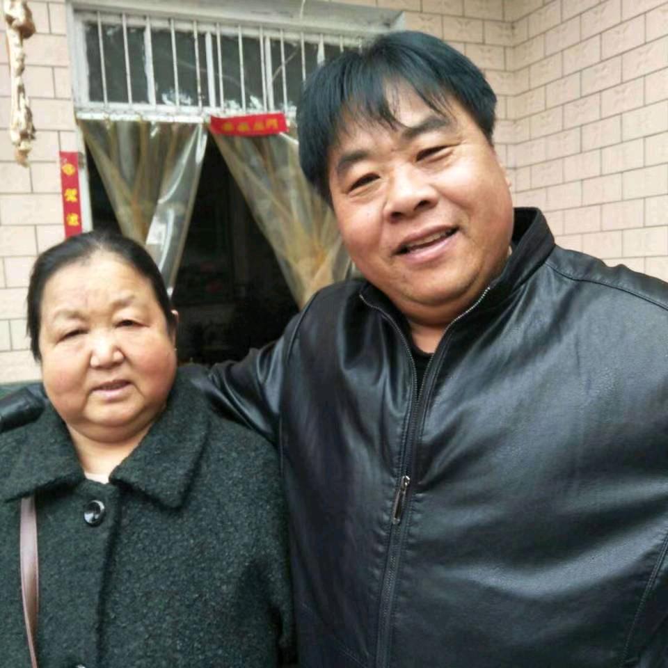 幸福。