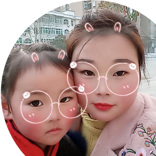 做个快乐的小🐮（拒私聊拒连赞）
