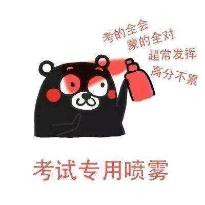 果栋