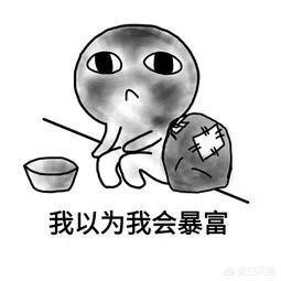 TEiGAi雷歌开关地插批发专业户