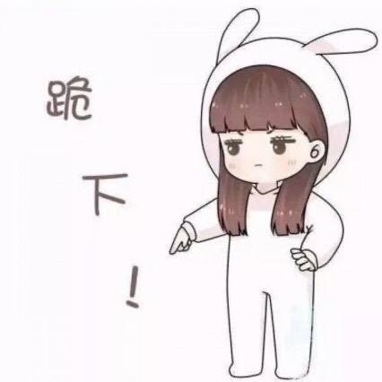 索南更嘎~桑绒央金