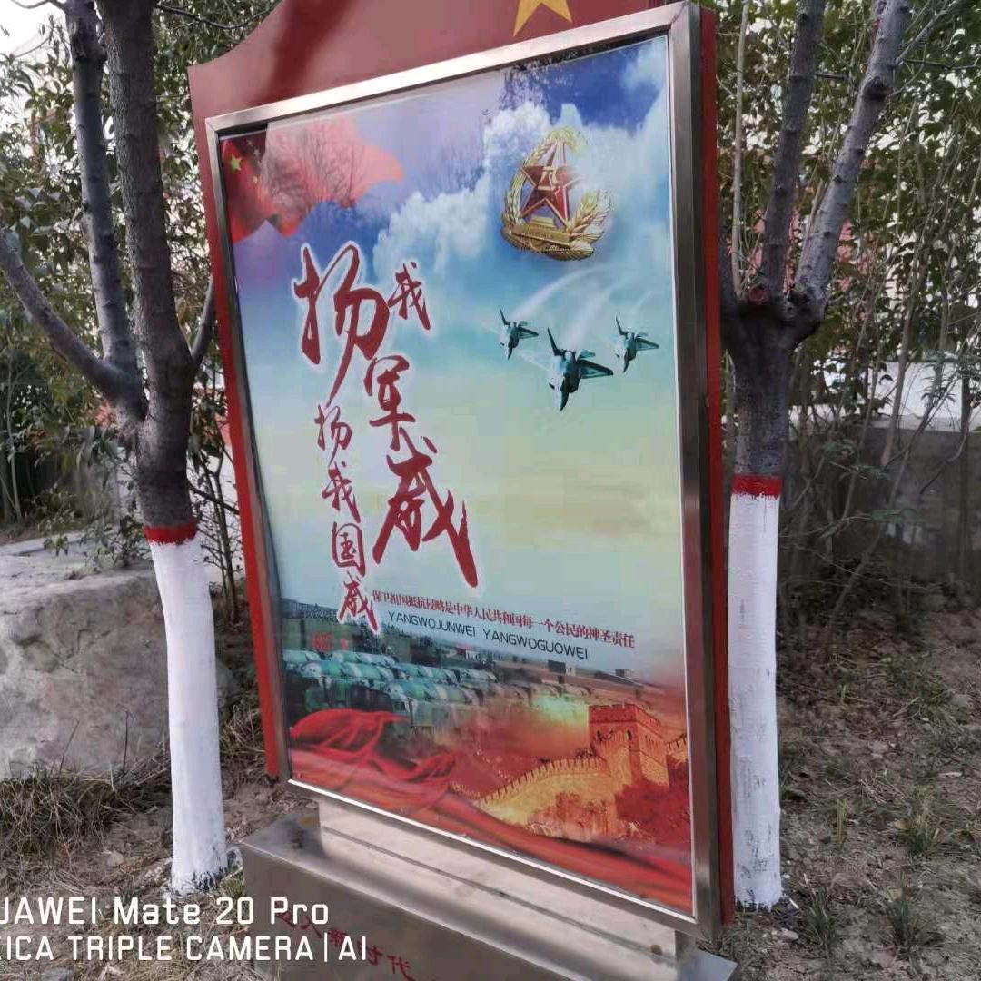 红尘过客
