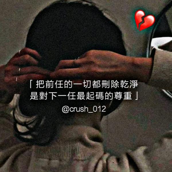 甜筒