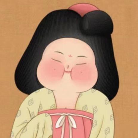 只求一份安定