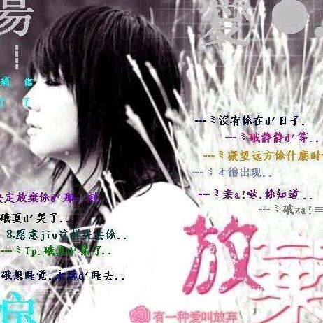 小强强