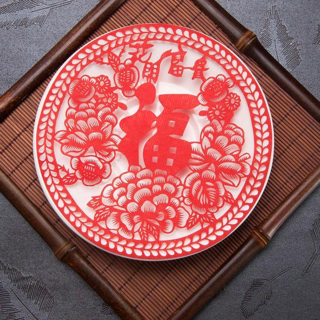 惠