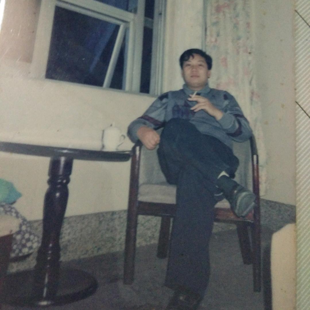 禾亭汪哥