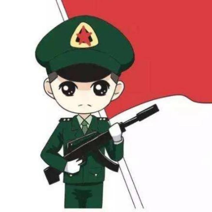 特别人