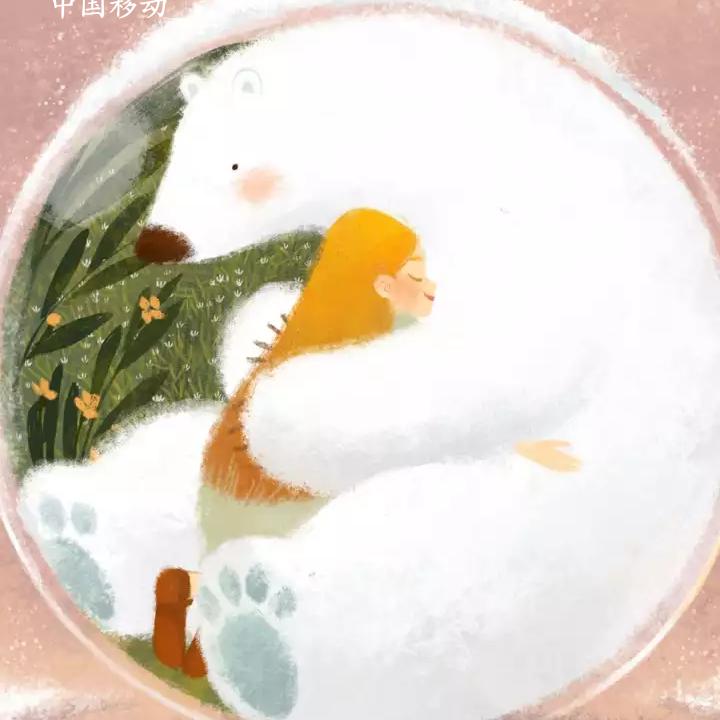 吆喝点