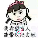 A. 韓