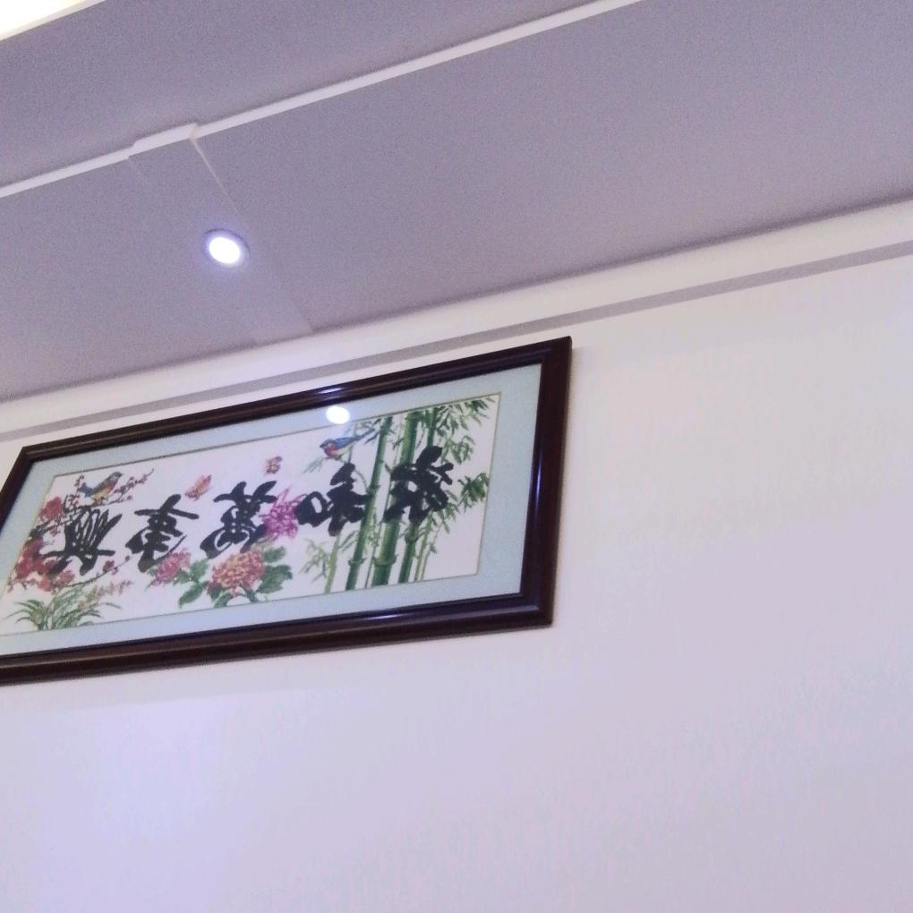 高大爷