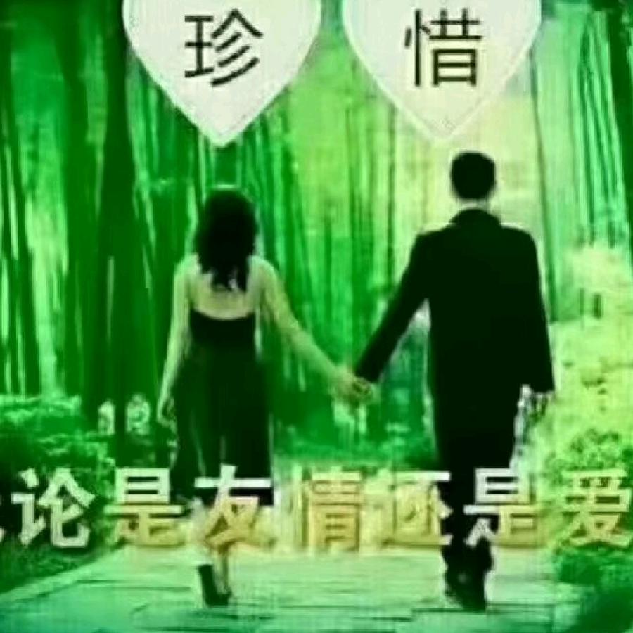 那一天