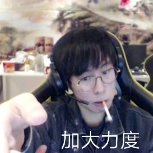 弑魂